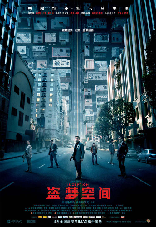 晋中学院毕业证样本